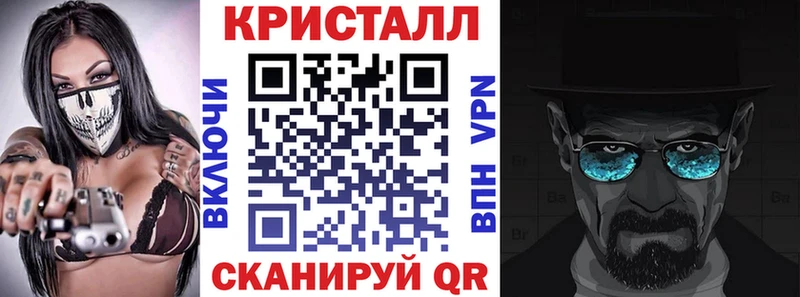 hydra ссылки  Сим  АМФЕТАМИН Розовый  магазин продажи наркотиков 
