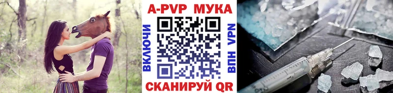 где купить   Сим  А ПВП VHQ 