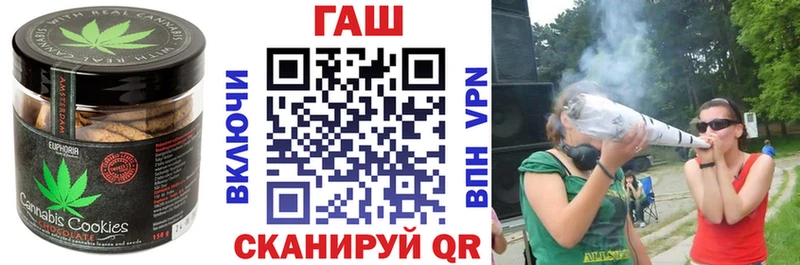 Еда ТГК марихуана наркотики Сим