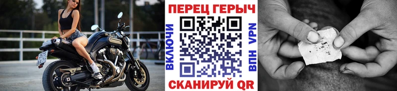магазин продажи   Сим  ГЕРОИН Heroin 