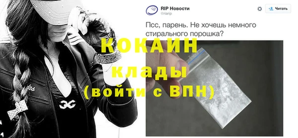 jwh Новодвинск