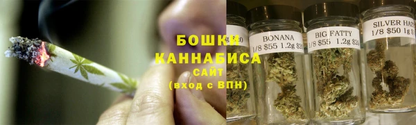 гашиш Гусь-Хрустальный