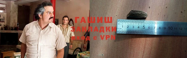 мефедрон VHQ Усинск