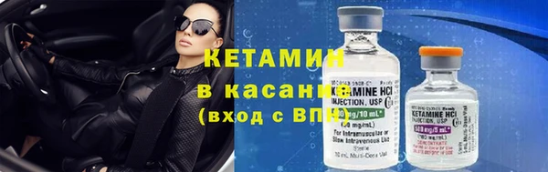 гашиш Гусь-Хрустальный