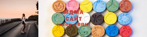 МДПВ Гусев