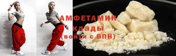 гашиш Гусь-Хрустальный
