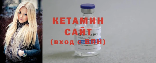 гашиш Гусь-Хрустальный
