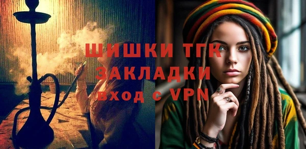 прущие крисы Кстово