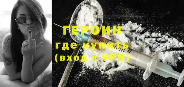 МДПВ Гусев