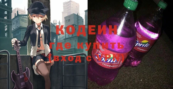 гашиш Гусь-Хрустальный