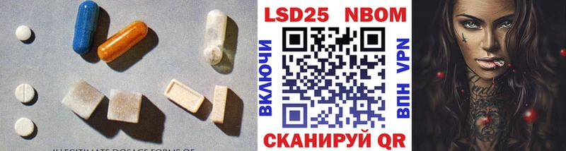 Лсд 25 экстази кислота  купить   MEGA ссылки  Сим 