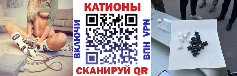 omg ТОР  Сим  МЕФ мука 