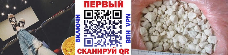 купить  цена  Сим  Первитин Декстрометамфетамин 99.9% 