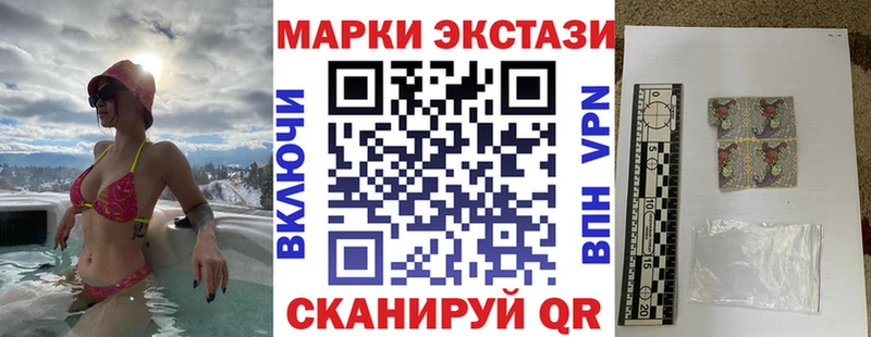 магазин    OMG онион  Марки 25I-NBOMe 1,5мг  Сим 
